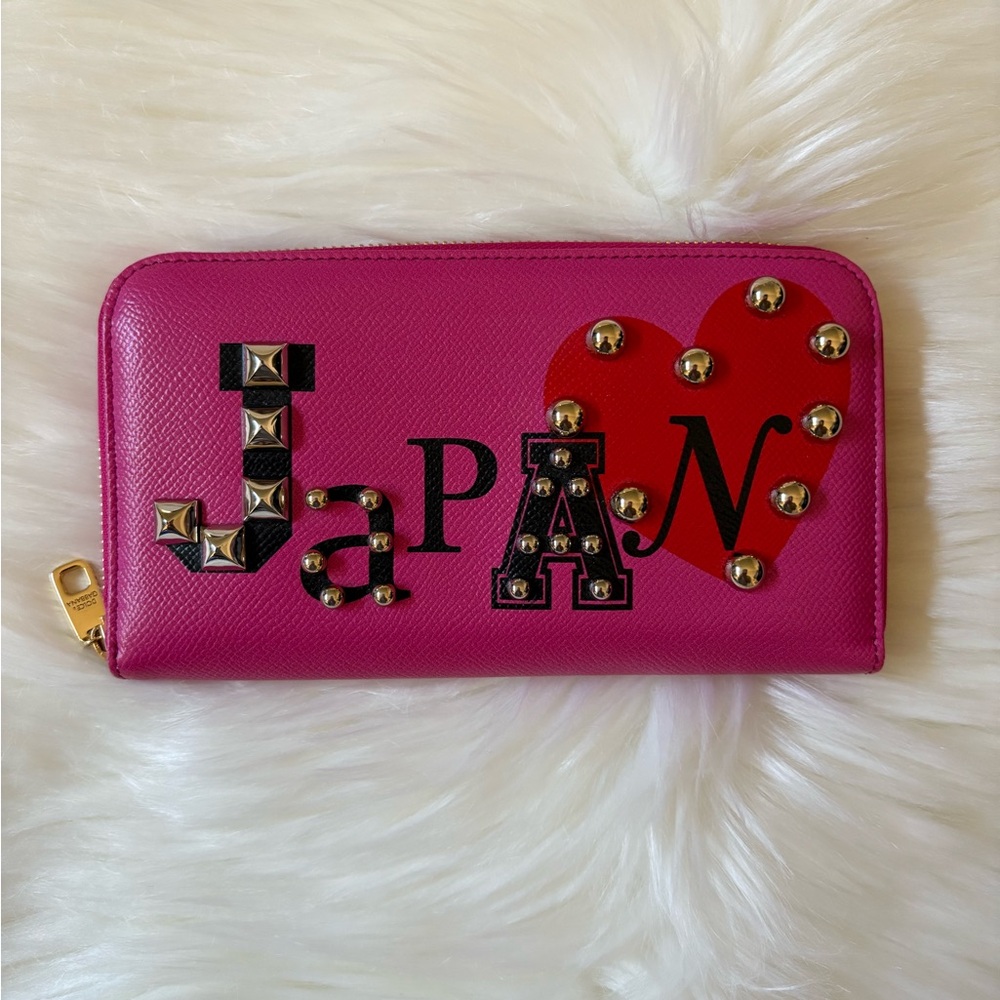 Dolce & Gabbana Japan Limited Edition Studded Continental Wallet